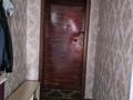 4-бөлмелі пәтер · 88.3 м² · 2/3 қабат, Геологическая 17, бағасы: 28 млн ₸ в Костанае — фото 42