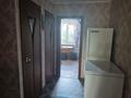 4-бөлмелі пәтер · 88.3 м² · 2/3 қабат, Геологическая 17, бағасы: 28 млн ₸ в Костанае — фото 51