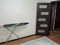 3-бөлмелі пәтер · 64 м² · 5/9 қабат, северо восток 37, бағасы: 23.5 млн ₸ в Уральске — фото 10