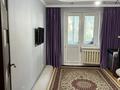 3-бөлмелі пәтер · 64 м² · 5/9 қабат, северо восток 37, бағасы: 23.5 млн ₸ в Уральске — фото 5