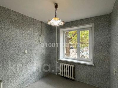 Продажа квартир в Западно-Казахстанской обл.: 1-комнатная квартира · 32 м² · 1/5 этаж, Тайманова 127 за 9.5 млн 〒 1-комнатная квартира · 32 м² · 1/5 этаж, Тайманова 127 за 9.5 млн 〒 в Уральске