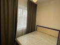 1-комнатная квартира · 40 м² · 5/5 этаж, мкр Айнабулак-2 82 за 180 000 ₸ в Алматы, Жетысуский р-н — фото 3