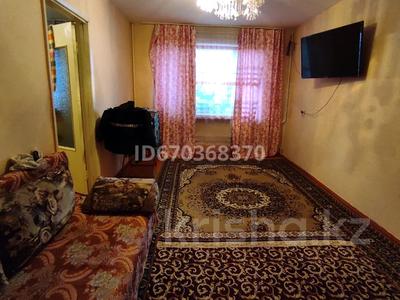 4-комнатная квартира · 86 м² · 2/5 этаж, Жусип Кыдыр 84 66 за 16 млн 〒 в Туркестане