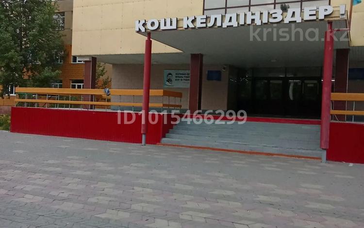 1-бөлмелі пәтер · 43 м² · 4/9 қабат, Мкр Северо-восток, бағасы: 15 млн ₸ в Уральске — фото 9