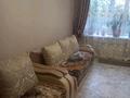 3-комнатная квартира · 62 м² · 3/9 этаж, Торайгырова 6 — Китайская стена за 33 млн ₸ в Павлодаре — фото 21