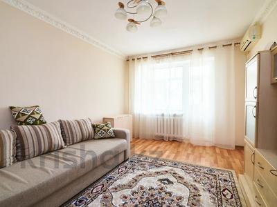 2-бөлмелі пәтер · 47 м² · 4/5 қабат, Габдулина 4/1, бағасы: ~ 23 млн ₸ в Астане, р-н Байконур
