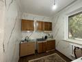 2-комнатная квартира · 64 м² · 1/7 этаж, мкр Аксай-1А 5 за 250 000 ₸ в Алматы, Ауэзовский р-н — фото 5