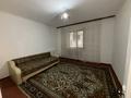 2-комнатная квартира · 64 м² · 1/7 этаж, мкр Аксай-1А 5 за 250 000 ₸ в Алматы, Ауэзовский р-н — фото 7