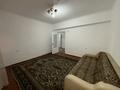 2-комнатная квартира · 64 м² · 1/7 этаж, мкр Аксай-1А 5 за 250 000 ₸ в Алматы, Ауэзовский р-н — фото 8