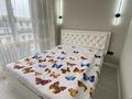 2-бөлмелі пәтер · 55 м² · 6/6 қабат, Жунисова 2/13к32 — Напротив Апорт мол ,рынок Алтын орда,Леруа Меруа, бағасы: 230 000 ₸ в Алматы, Наурызбайский р-н — фото 3