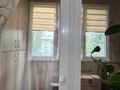 2-комнатная квартира · 43 м² · 5/5 этаж, Назарбаева 189/1 за ~ 40 млн ₸ в Алматы, Бостандыкский р-н — фото 3