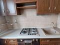 2-комнатная квартира · 43 м² · 5/5 этаж, Назарбаева 189/1 за ~ 40 млн ₸ в Алматы, Бостандыкский р-н — фото 8