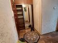 2-комнатная квартира · 43 м² · 5/5 этаж, Назарбаева 189/1 за ~ 40 млн ₸ в Алматы, Бостандыкский р-н — фото 11