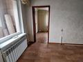 2-комнатная квартира · 43 м² · 5/5 этаж, Назарбаева 189/1 за ~ 40 млн ₸ в Алматы, Бостандыкский р-н — фото 13