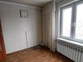 2-комнатная квартира · 43 м² · 5/5 этаж, Назарбаева 189/1 за ~ 40 млн ₸ в Алматы, Бостандыкский р-н — фото 14