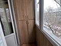 2-комнатная квартира · 43 м² · 5/5 этаж, Назарбаева 189/1 за ~ 40 млн ₸ в Алматы, Бостандыкский р-н — фото 17