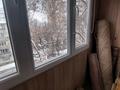 2-комнатная квартира · 43 м² · 5/5 этаж, Назарбаева 189/1 за ~ 40 млн ₸ в Алматы, Бостандыкский р-н — фото 18