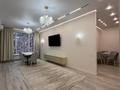 3-бөлмелі пәтер · 84 м² · 6/16 қабат, ул. Абдуллы Розыбакиева 217к9, бағасы: 105 млн ₸ в Алматы, Бостандыкский р-н