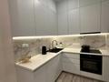 3-бөлмелі пәтер · 84 м² · 6/16 қабат, ул. Абдуллы Розыбакиева 217к9, бағасы: 105 млн ₸ в Алматы, Бостандыкский р-н — фото 32