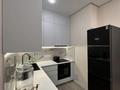 3-бөлмелі пәтер · 84 м² · 6/16 қабат, ул. Абдуллы Розыбакиева 217к9, бағасы: 105 млн ₸ в Алматы, Бостандыкский р-н — фото 34