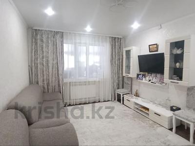 Часть дома · 4 комнаты · 80 м² · 5 сот., Майкудук, Мкр Шахтёрский за 26.9 млн 〒 в Караганде, Алихана Бокейханова р-н