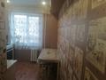 3-бөлмелі пәтер · 58.1 м² · 3/5 қабат, Казахстан 75, бағасы: 21.6 млн ₸ в Усть-Каменогорске — фото 6
