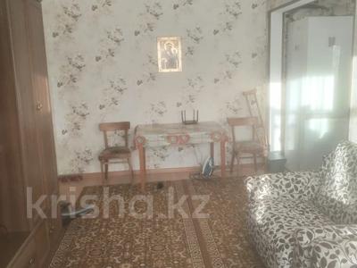 3-бөлмелі пәтер · 58.1 м² · 3/5 қабат, Казахстан 75, бағасы: 21.6 млн ₸ в Усть-Каменогорске