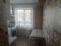 3-бөлмелі пәтер · 58.1 м² · 3/5 қабат, Казахстан 75, бағасы: 21.6 млн ₸ в Усть-Каменогорске — фото 8
