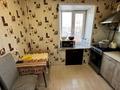 3-бөлмелі пәтер · 61.6 м² · 8/9 қабат, 50 Лет Октября 114, бағасы: 16 млн ₸ в Рудном — фото 7