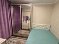 3-бөлмелі пәтер · 45 м² · 3/5 қабат, Мызы 5 — Бурова, бағасы: 16.5 млн ₸ в Усть-Каменогорске