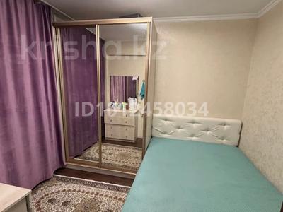 3-бөлмелі пәтер · 45 м² · 3/5 қабат, Мызы 5 — Бурова, бағасы: 16.5 млн ₸ в Усть-Каменогорске