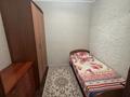 3-бөлмелі пәтер · 45 м² · 3/5 қабат, Мызы 5 — Бурова, бағасы: 16.5 млн ₸ в Усть-Каменогорске — фото 5