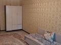 2-комнатная квартира · 47 м² · 2/5 этаж, Жарокова — Сатпаева за 250 000 ₸ в Алматы, Бостандыкский р-н — фото 10