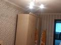 2-комнатная квартира · 47 м² · 2/5 этаж, Жарокова — Сатпаева за 250 000 ₸ в Алматы, Бостандыкский р-н — фото 11