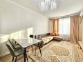 3-бөлмелі пәтер · 63.2 м² · 6/9 қабат, мкрн Думан-2 62, бағасы: 45 млн ₸ в Алматы, Медеуский р-н — фото 5