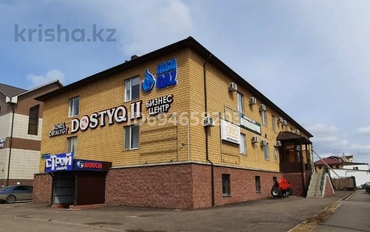 Свободное назначение, офисы, кабинеты и рабочие места · 28.1 м² за 145 000 ₸ в Астане, Сарыарка р-н — фото 2