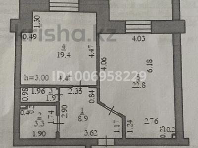 2-комнатная квартира · 57 м² · 10/10 этаж, мкр. Алтын орда, Алтын Орда 5Е за 20.5 млн ₸ в Актобе