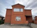 Жеке үй · 4 бөлме · 210 м² · 5 сот., мкр Жеруйык, Рыскулбеков, бағасы: 40 млн ₸ в Атырау