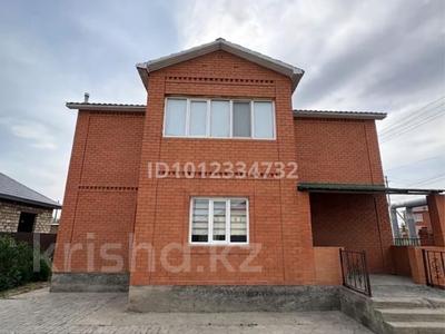 Жеке үй · 4 бөлме · 210 м² · 5 сот., мкр Жеруйык, Рыскулбеков, бағасы: 40 млн ₸ в Атырау