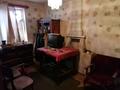 Саяжай · 3 бөлме · 36.4 м² · 504 жүзд., Алатау — Бывший 19 переулок, ДСК, 88 участок, бағасы: 18 млн ₸ в Шубарсу — фото 8