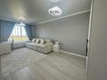 2-комнатная квартира · 46 м² · 5/5 этаж, Республики 91 за 20 000 ₸ в Косшы — фото 2