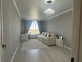 2-комнатная квартира · 46 м² · 5/5 этаж, Республики 91 за 20 000 ₸ в Косшы — фото 3