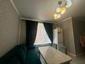 2-комнатная квартира · 46 м² · 5/5 этаж, Республики 91 за 20 000 ₸ в Косшы — фото 4