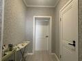 2-комнатная квартира · 46 м² · 5/5 этаж, Республики 91 за 20 000 ₸ в Косшы — фото 6