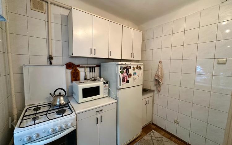 1-комнатная квартира · 30.6 м² · 1/3 этаж, Ади Шарипова 72 за 25.5 млн ₸ в Алматы, Алмалинский р-н — фото 15