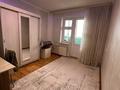 4-комнатная квартира · 97 м² · 5/9 этаж, Старый город, Матросова — Находится возле колледжа им. М.Маметова за 30 млн ₸ в Актобе — фото 6