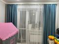 3-бөлмелі пәтер · 100 м² · 7/9 қабат, мкр. Алтын орда 11л, бағасы: 40 млн ₸ в Актобе — фото 6