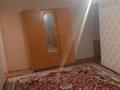 2-комнатная квартира · 42 м² · 4/5 этаж, Туркестанская 2/3 — Шымкент Плаза за 170 000 ₸ в Аль-Фарабийский р-н — фото 2
