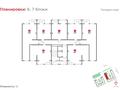 2-бөлмелі пәтер · 43.9 м² · 3/9 қабат, мкр Шугыла 20/1, бағасы: 23 млн ₸ в Алматы, Наурызбайский р-н — фото 2