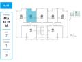2-бөлмелі пәтер · 43.9 м² · 3/9 қабат, мкр Шугыла 20/1, бағасы: 23 млн ₸ в Алматы, Наурызбайский р-н — фото 4